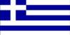 Xocai Greece Flag
